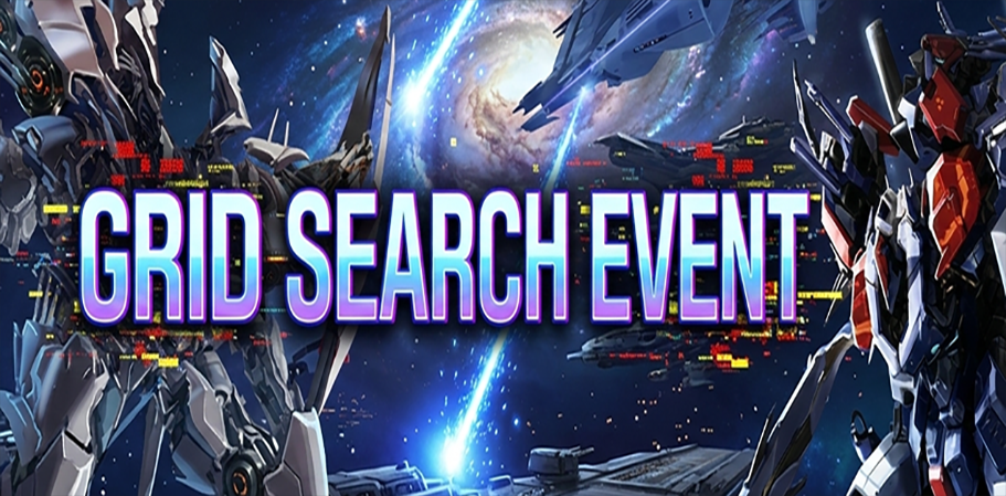 Grid Search Event