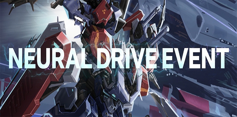 Neural Drive Event